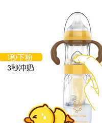 ��������ƿ������+3���ҹ���������������첻������