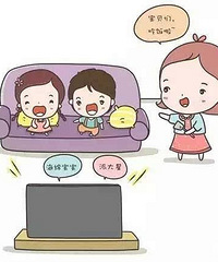�����Ӷ��ڱ�����˵����̻����˺���