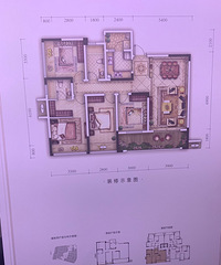 看房两天不到,买了西宸原著…【DE设计事务所买房报喜】