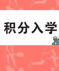 ���������˿���ѧ����������ѧ������취��ϸ�����