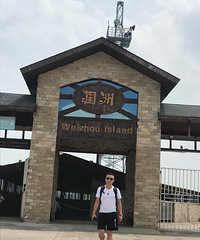 自由行涠洲岛