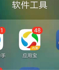 ����һ����Ϊ�ֻ����õģ����ѧӢ������ѧ���汾��app