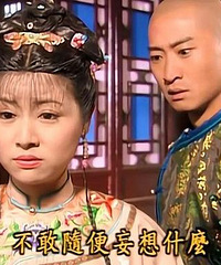 ˭Ҫ����ޱ���Ǹ�����ѽ����