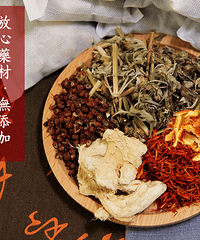 适合秋冬的泡脚包开团,艾草红花等中药泡脚,养生女孩必备