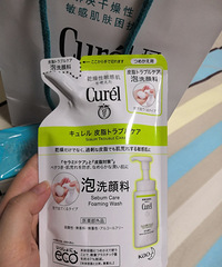 再差的皮肤用这款产品都能恢复稳定状态,修复舒缓,敏感肌的救星