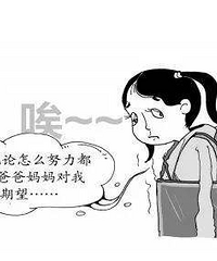 ���Ѹ��Ҵ�绰��ޣ�������Ĳ��ηѣ��ͻ�������ôһ�����