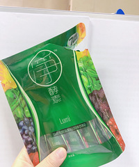 喝了它将会非常的“顺畅”,解决便秘问题