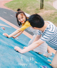 ��л����������ѵ������������Ļ�ɴ��