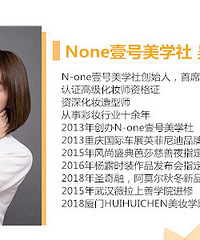 不用花几千几百块,只要29.9元就能体验购物狂wanghong美妆课程!