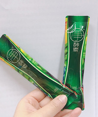 喝了它将会非常的“顺畅”,解决便秘问题