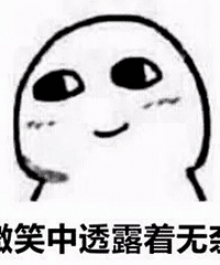 发现相亲界一个现象,很多离异男自己条件一般,还要求女方无娃
