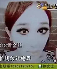 1818��Ц�ϼ������ˣ�