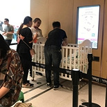 ���캣���̿�����һĻ