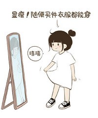 ˭˵ŮСûôʵôͦģ