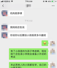 �������������޶��Ľ���������˭Ҳû˵��˭