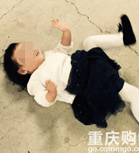����޶����ô�������Ƕ�����ô�����ģ�