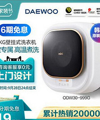 ۸̫ϴ»Ǳڹҵĺûͨĺã