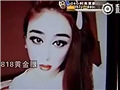 1818爆笑合集