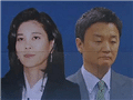 三星长女离婚费上百亿
