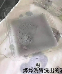 ̫���ģ�������λ���̾���ϴ���̵����̷�ι����Ů�Ķ���
