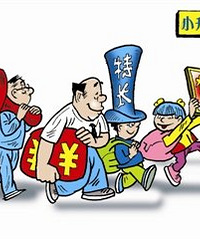 ˵мѧУ֯СKSˣѶȻ