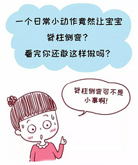 һ���ճ�С������Ȼ��ɱ����������䣿�����㻹����������