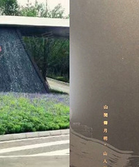 480万下定舜山府下叠,带两个车位