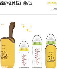 ��ƿ�����ס��̷ۺп��ţ����Ͽ���һ�����̣����踣��