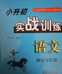 �������õ�����С�����̸���ÿ��һҳ��Ч��������