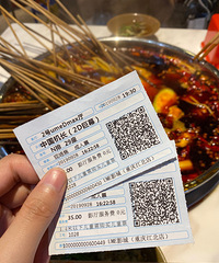 ���й����������껹�Ǻ���