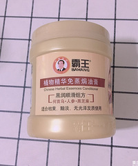 近期用的洗发水,这款控油效果好,奶油+生姜的味道也很好闻