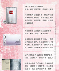 Ƽ27Ĥƽ۵󸾶Уһʺ