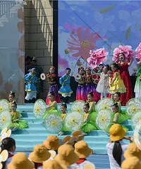 ���빫԰�Զ���һ��Сѧ�����˺ͽ�Сѧ������ѧ