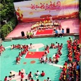 ��ɹѧУ�Ĺ���