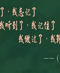 ��̨��������������ʲô���о��ܶ�����������ϣ��շѻ���