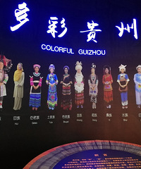 6Լι֯൱𺳣һĿĺܲ