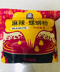 吹爆,这家的螺蛳粉也太好吃了吧,才5块多一包!