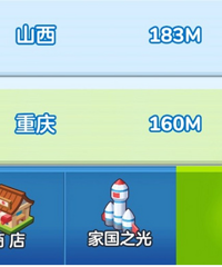 ������ҹ�������ô��һ��������