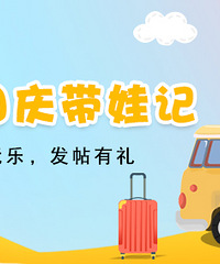 ������޼ǣ�ֻҪ����¼��ĳԳԺȺȣ����ܵý�Ӵ