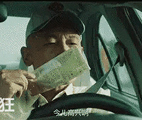 ���Һ��ҵ������Ц�д��ᣬ�е��Ժ�