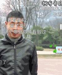 哈哈哈,要笑死在《凡人有喜》