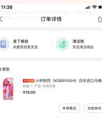 ζΣһֻҪ1Σܿûйζ