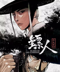 ������ȼ���������ˡ�