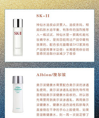 16款油皮最爱的化妆水!镇定消炎、调理水油平衡,每款都好用