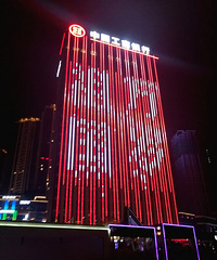 ���λ�ҹ������ɫ�й���