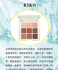 ���Ǻ�������Ӱ������ÿ��������ʮ�㣡