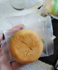 βwanghongɱҧһھͺ