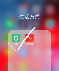 超详细智能开关安装教程来了,睡觉出门一键关灯