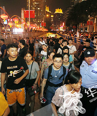 重庆国庆前4天旅游收入超百亿元