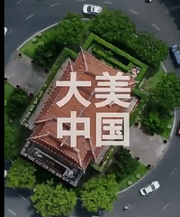 1分钟看遍阿中哥的盛世美颜